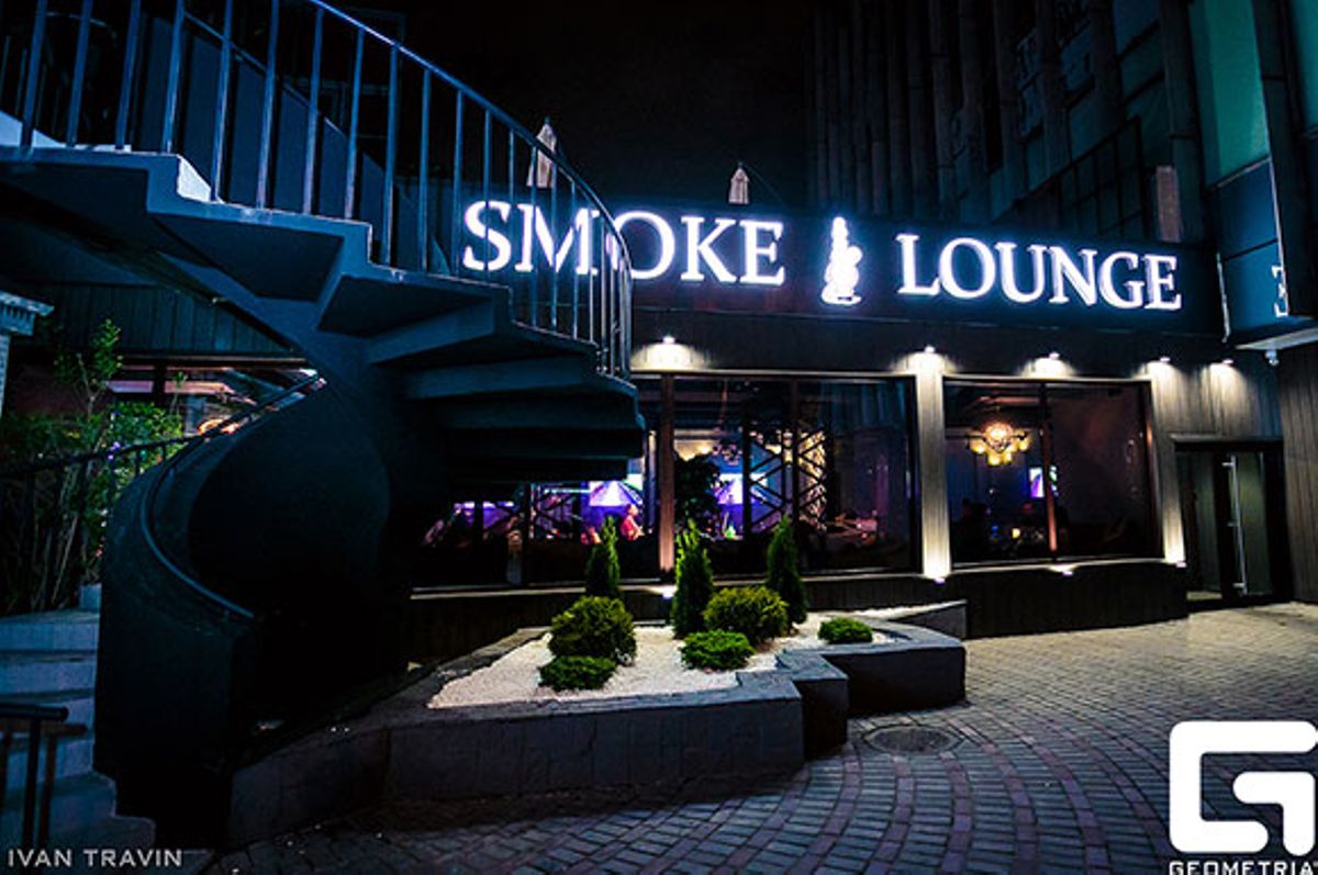 Smoke Lounge в Ростове-на-Дону | hookahRussia