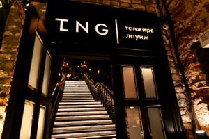 Tangiers lounge. Танжирс Казань. Танжир лаундж Казань. Tangiers Lounge Казань меню. Tangiers Lounge Ждановская 45.