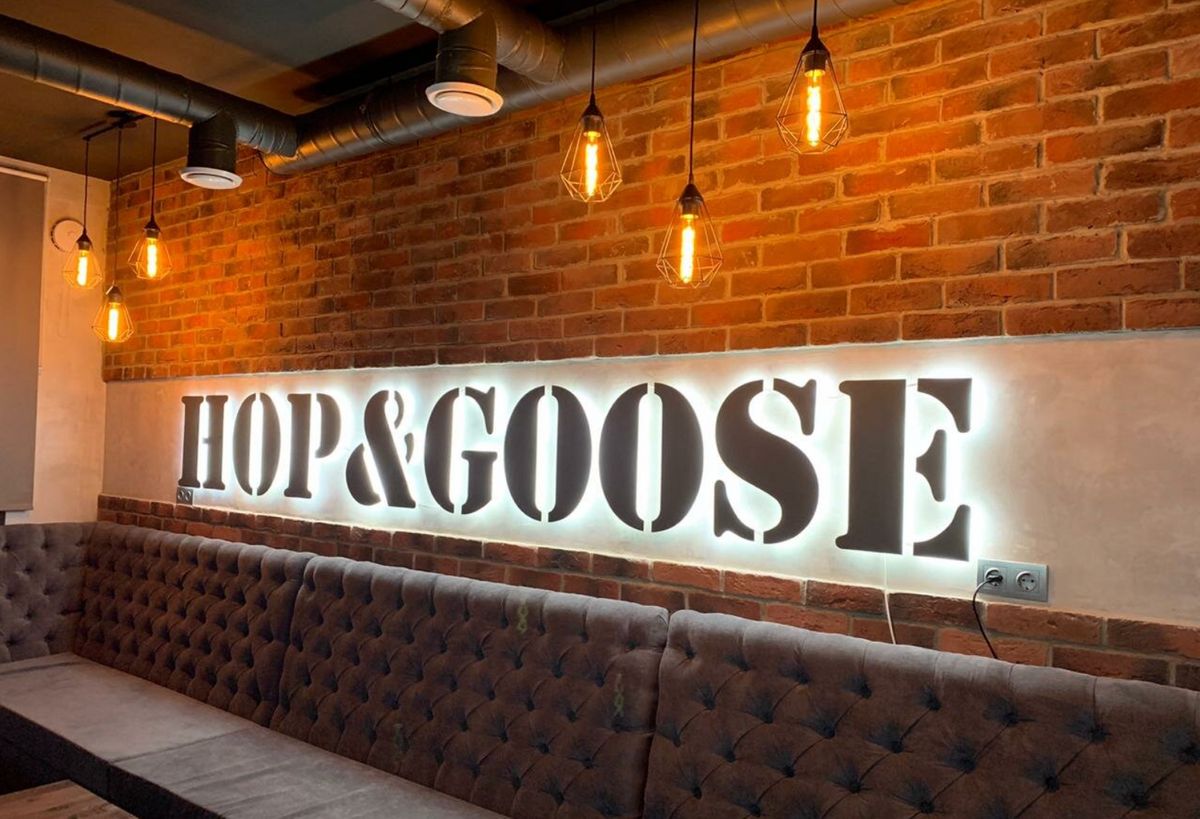 Hop Goose бар. Hop and Goose бар СПБ. Гус Гус ресторан Санкт-Петербург. Кальянная мертвые души СПБ.