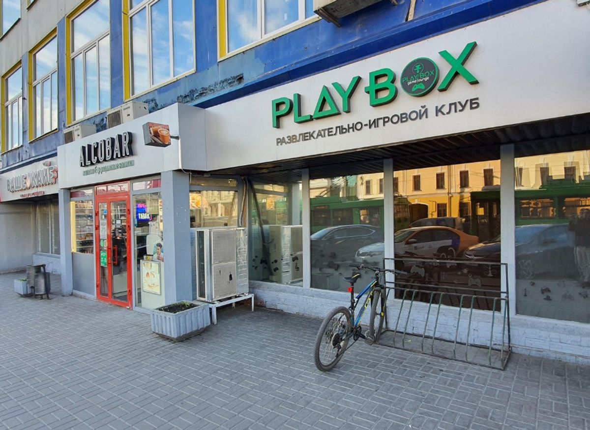 Кальянная Playbox Пушкина в Казани