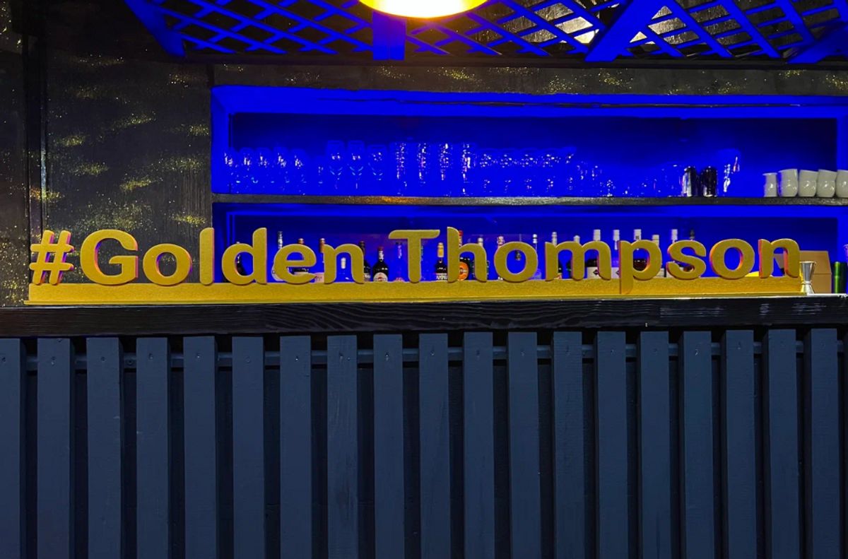 Кальянная Golden Thompson в Новосибирске