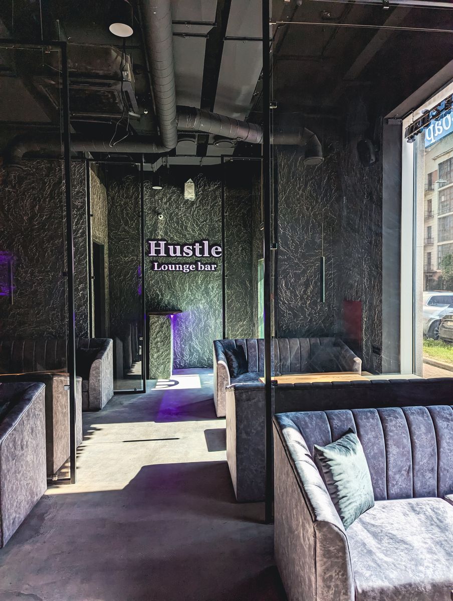 Hustle bar нижний новгород