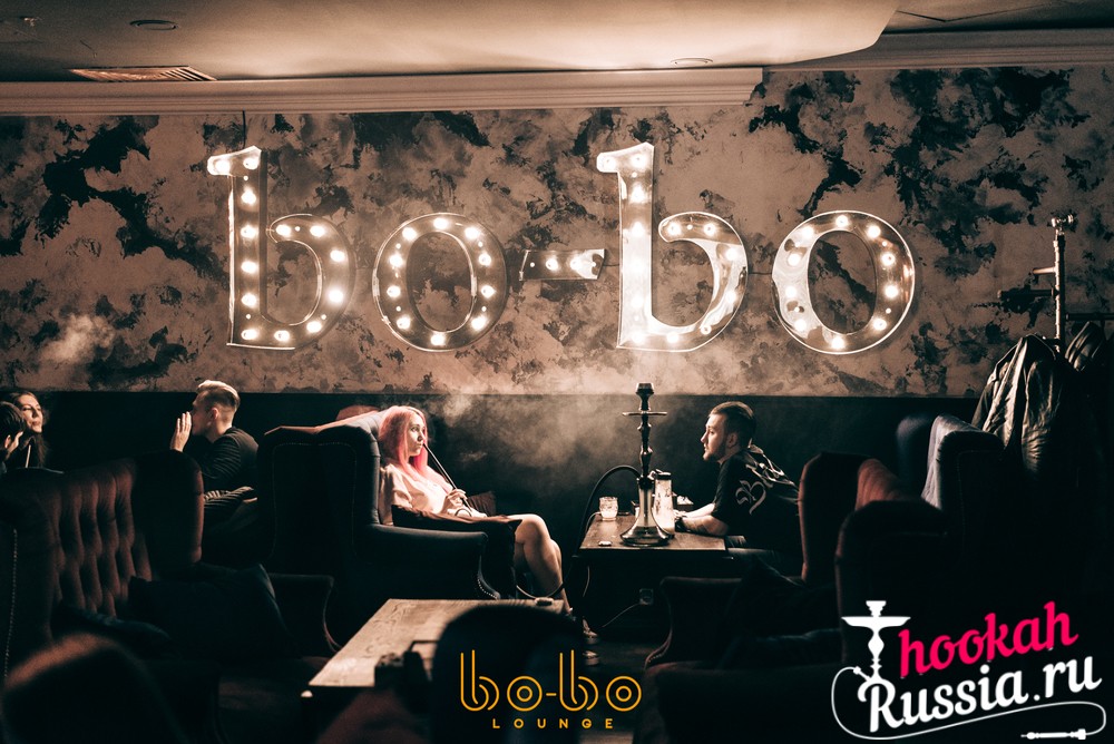 Bo bo am. Бобо лаунж Подольск. Bo bo Lounge Маяковская. Bo bo Lounge Подольск. Бобо кальянная Москва Маяковская.