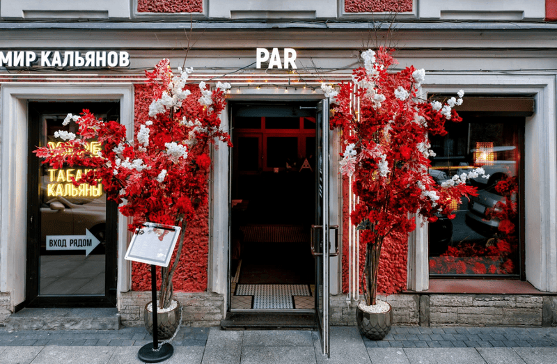 Par на Восстания — Санкт-Петербург