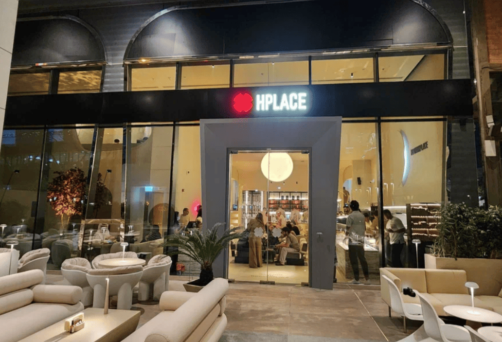 HookahPlace Downtown - Дубай